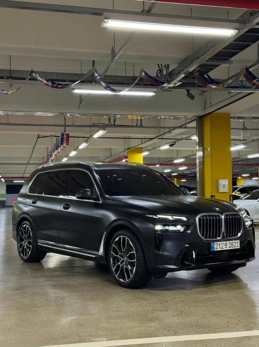 Диск суппорт арка